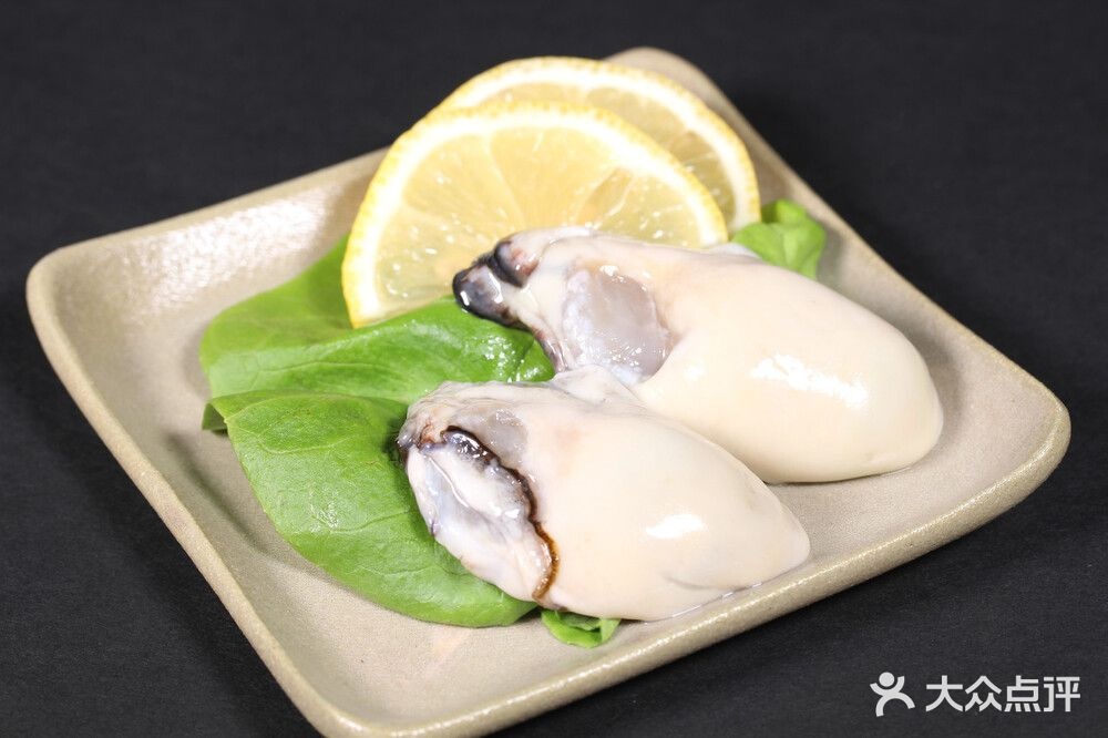 椒娘火锅冒菜