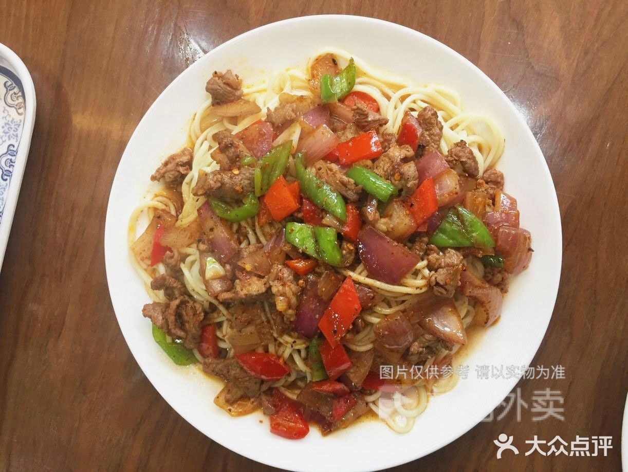 清真兰州拉面(二中店)