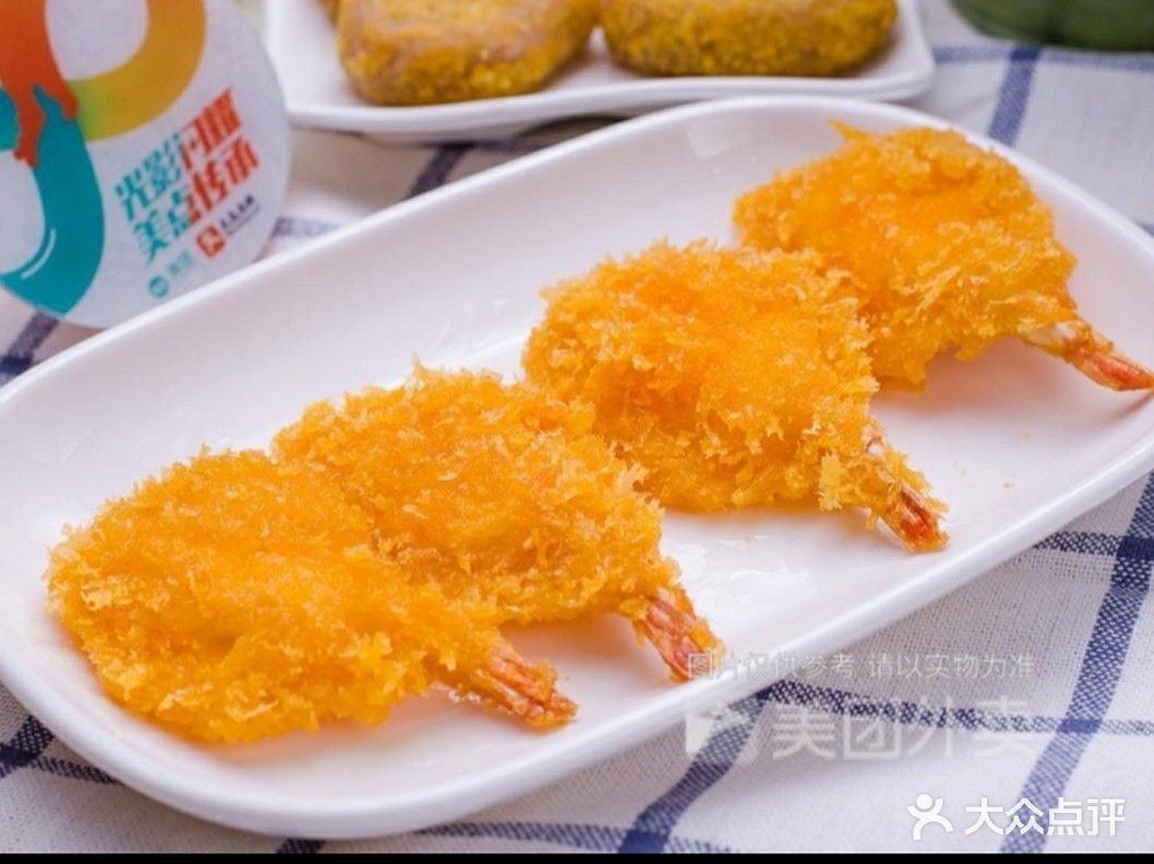 叫了只炸鸡(凤凰店)