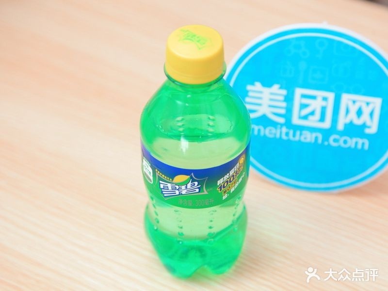 红海湾田乾粿卷