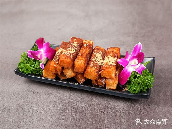 长生牛炭火烤肉(清真)