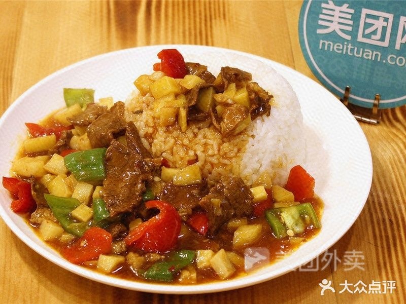 清真正宗兰州拉面(永丰工业区店)