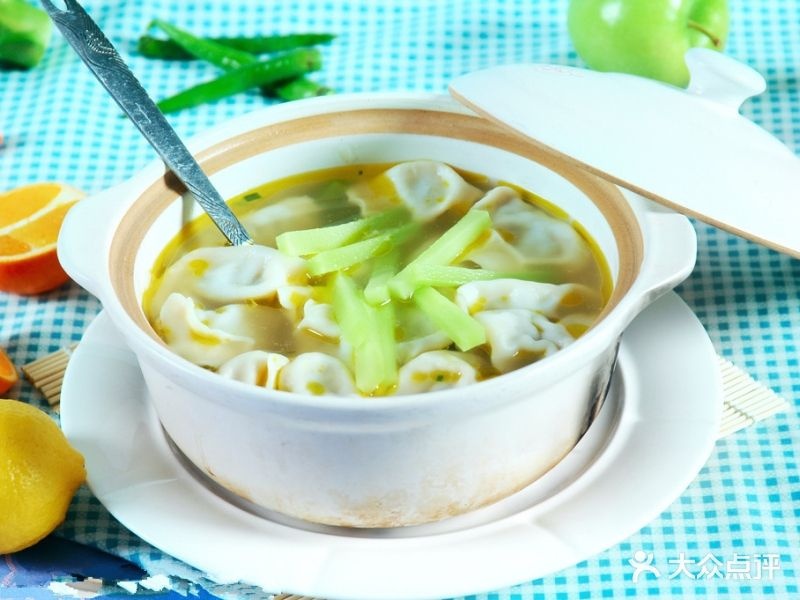 清真砂锅饺子馆