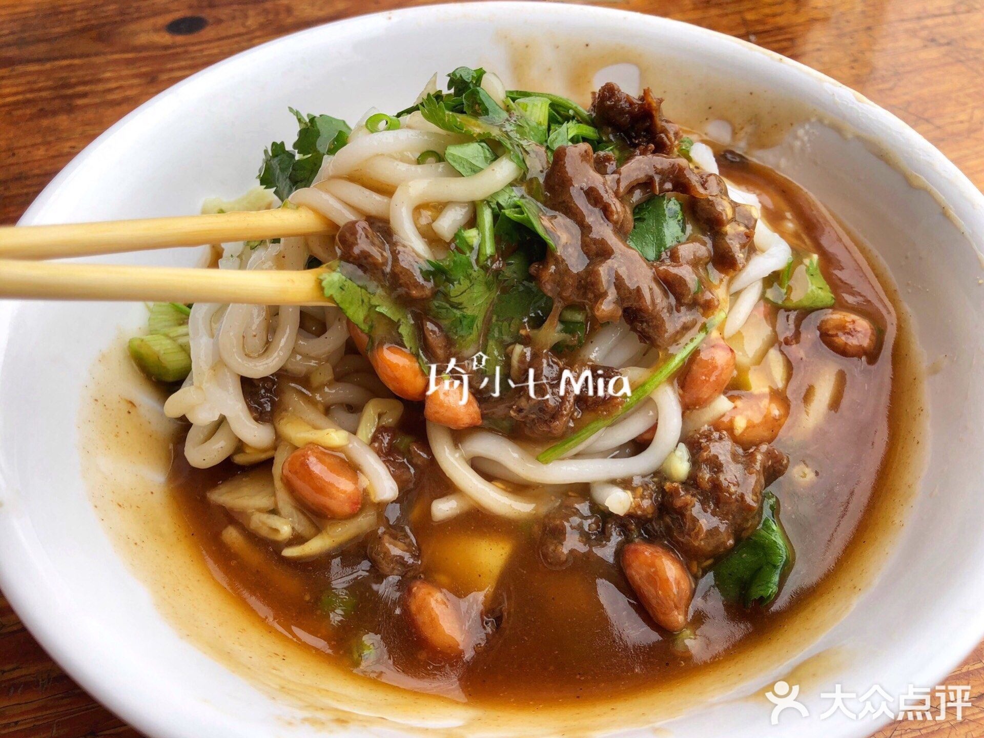 香泉茶粉店