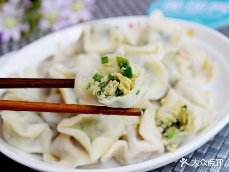 清真牛十八火锅饺子