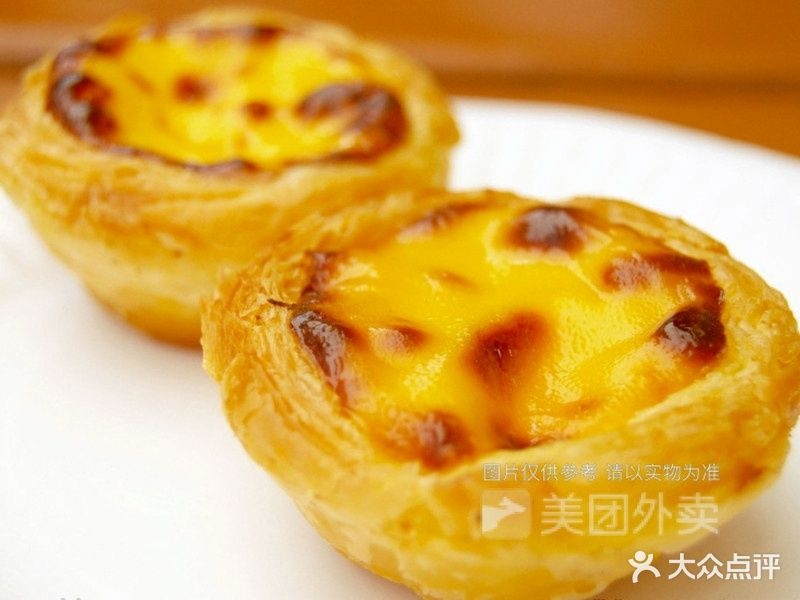 麦琪(安泰花园店)