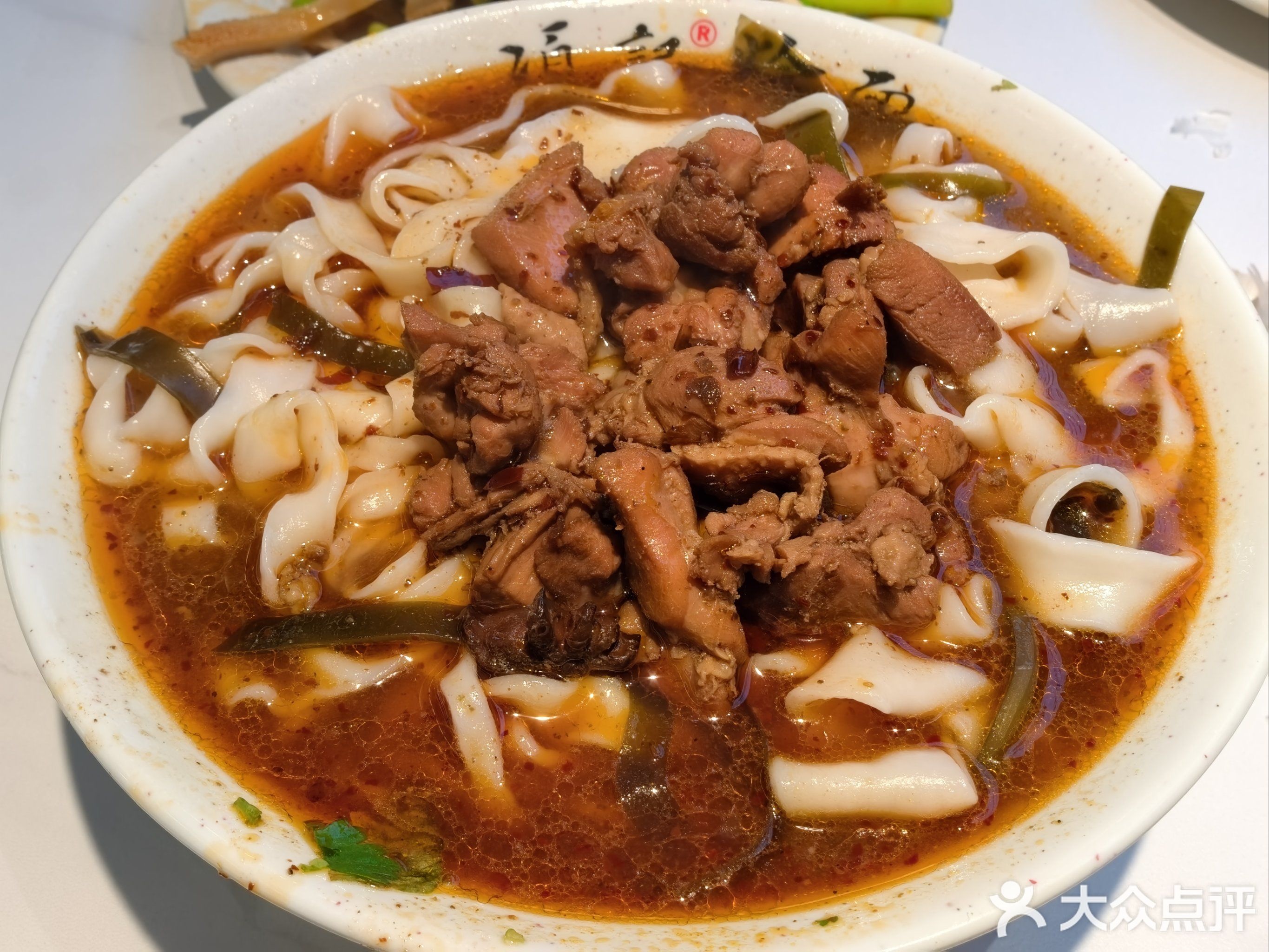 项记烩面(海河路店)