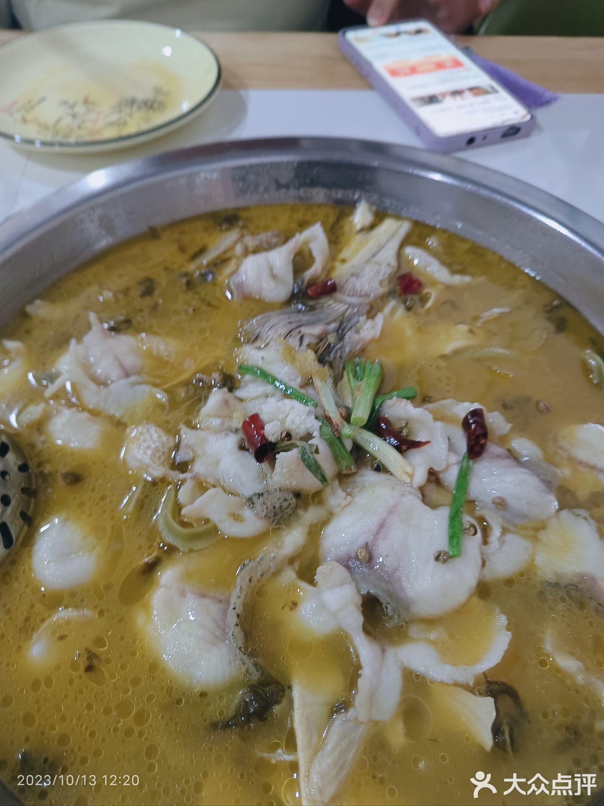 五湖聚鲜鱼火锅