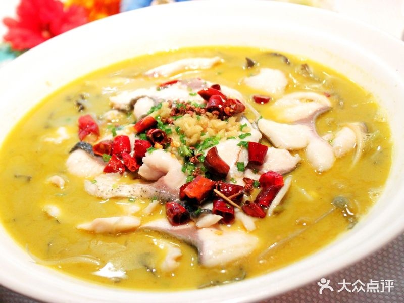 阳记四川老坛酸菜鱼(大涌店)