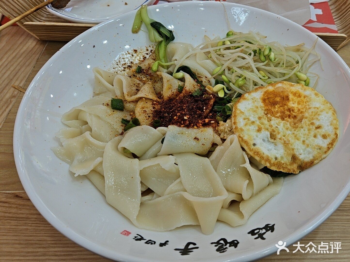 秦一绝陕西面肉夹馍(万宁华亚店)