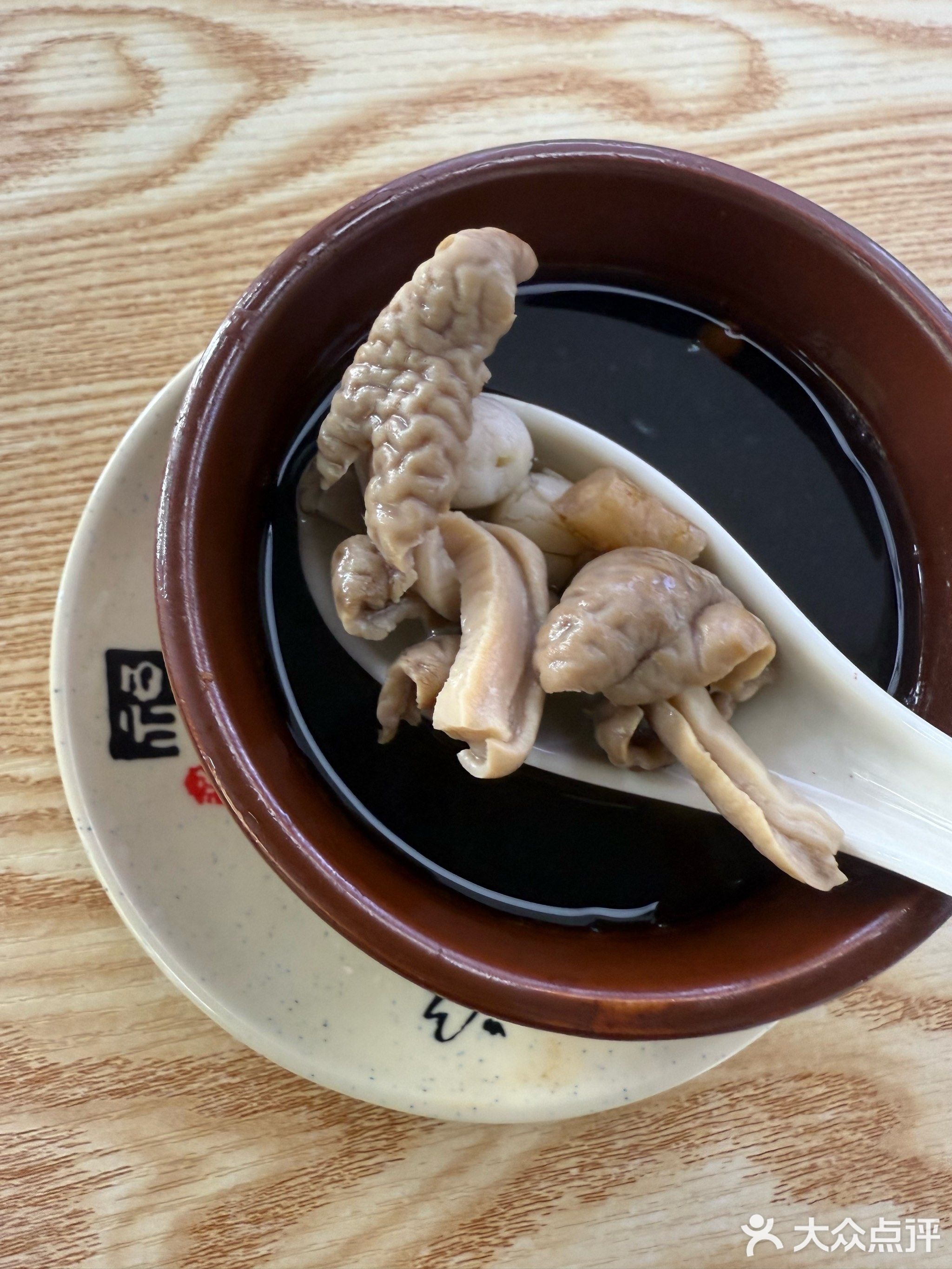 沙县小吃(鸿州天玺店)