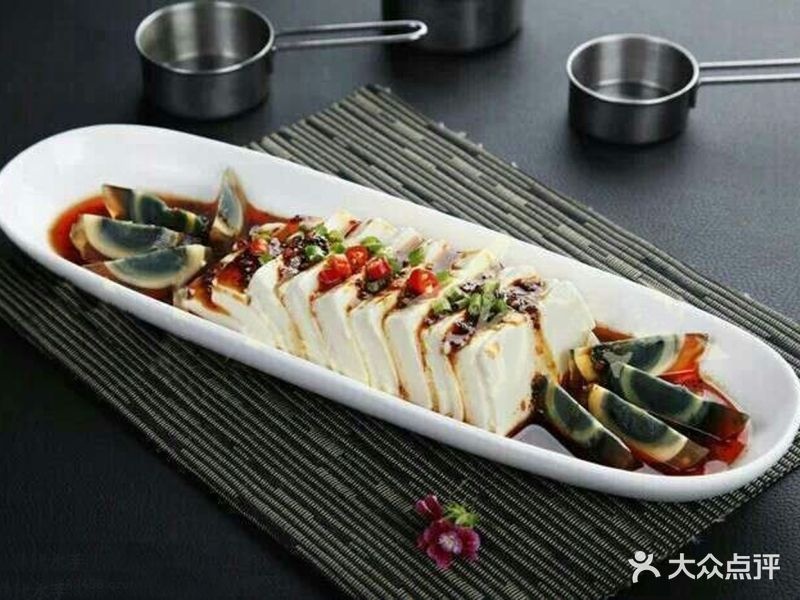 小四川风味家常菜(民族路店)