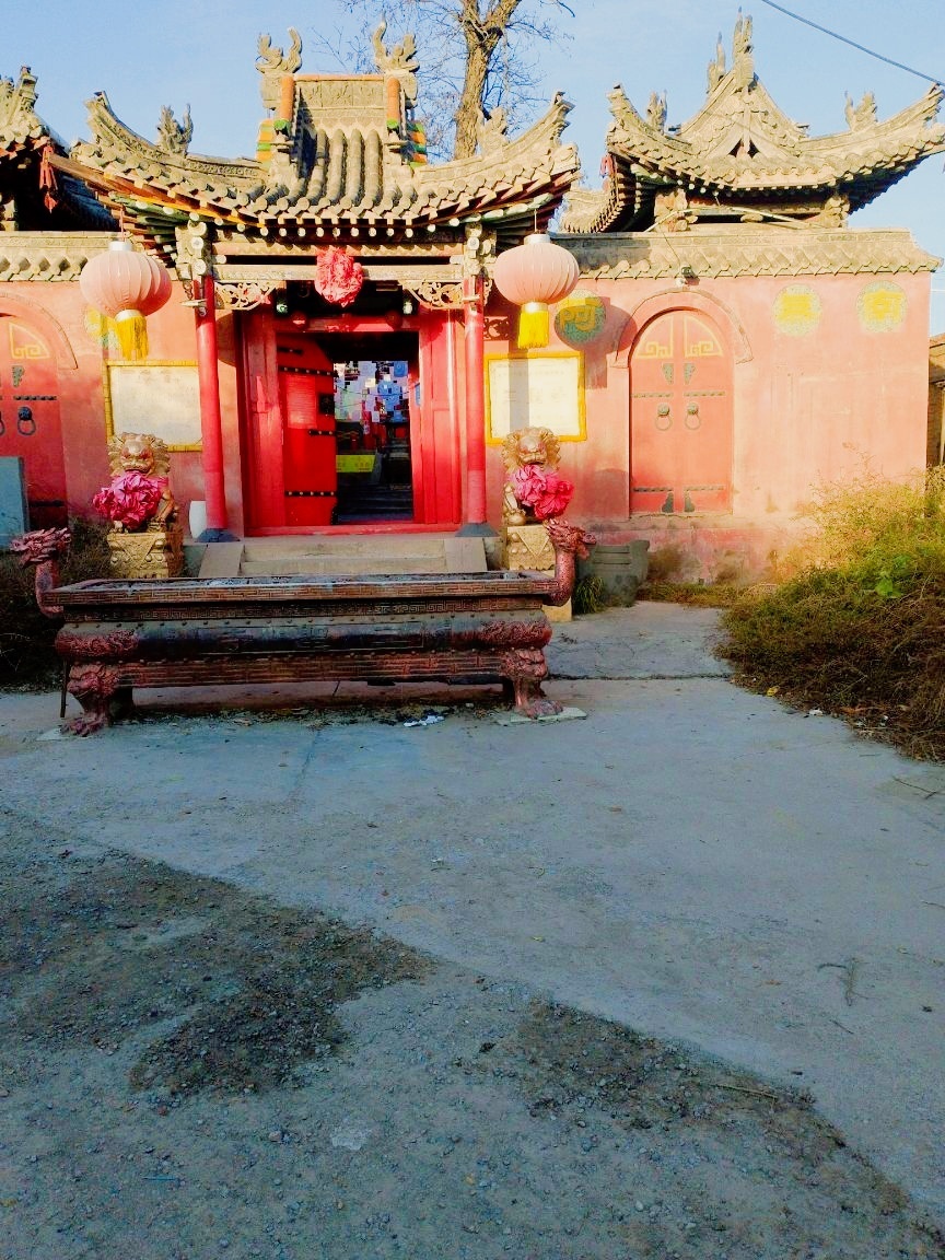 三圣寺