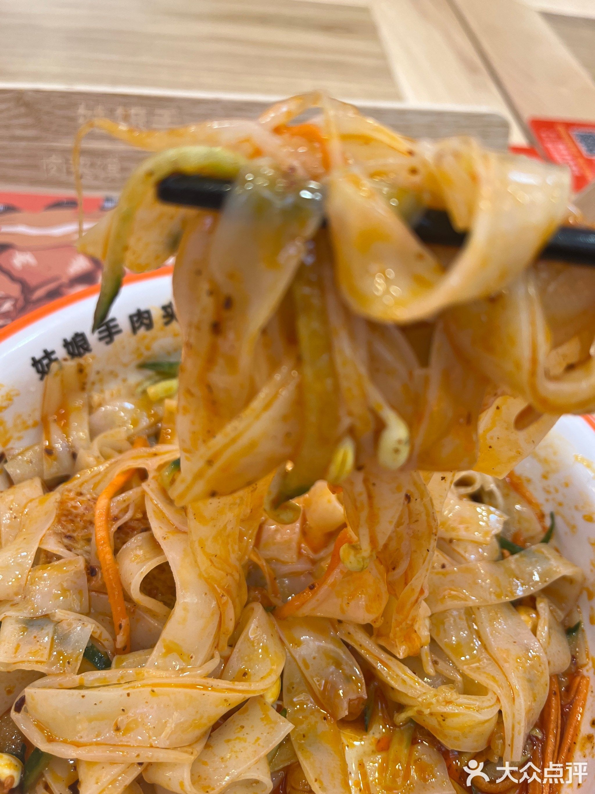 秦一绝陕西面肉夹馍(雅乐里店)