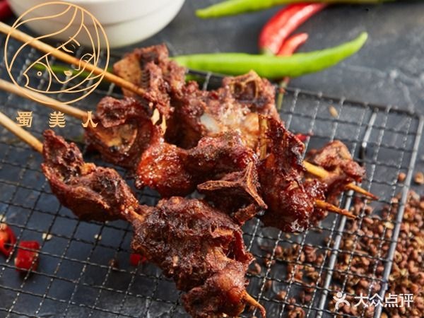 蜀美人·川湘菜·烤鱼·田鸡·酸菜鱼(县后店)