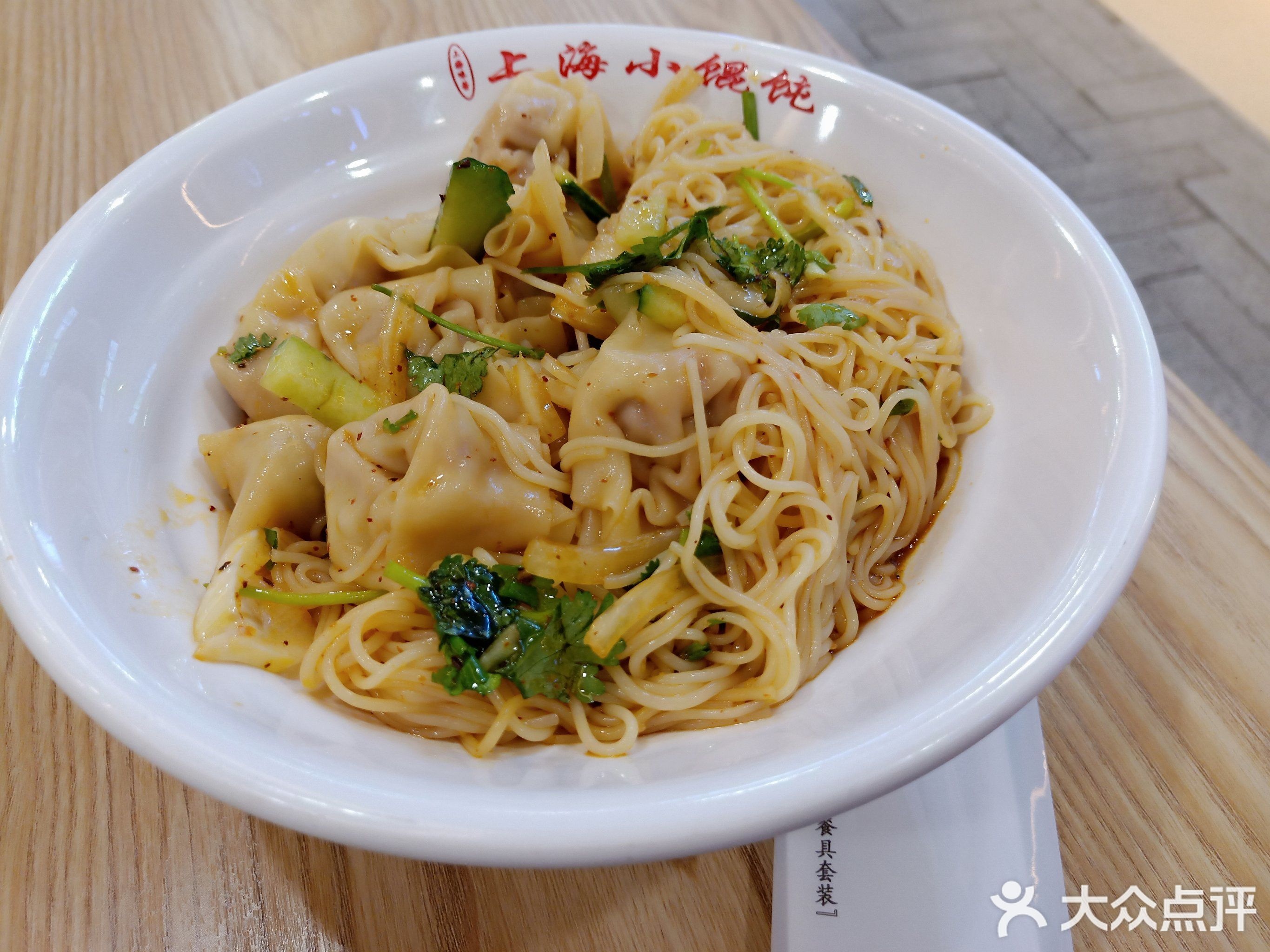 上海小馄饨(新玛特店)