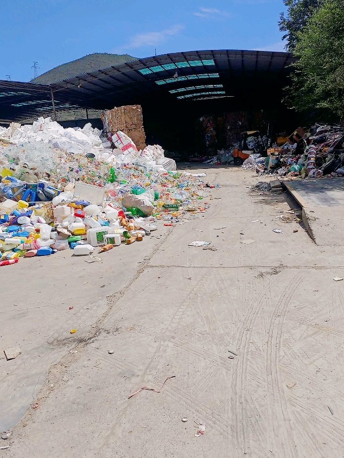 民和县再生资源回收加工中心