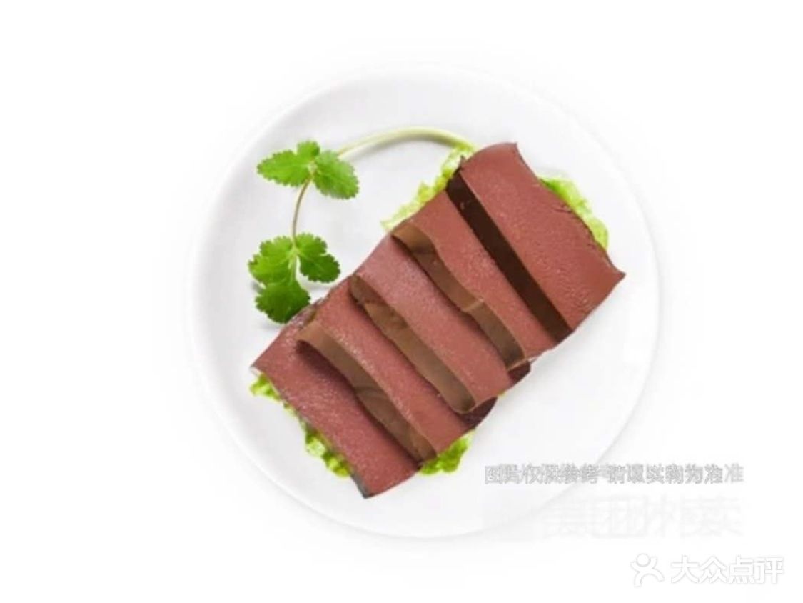 慕鱼湾酸菜鱼(金鸡岭店)