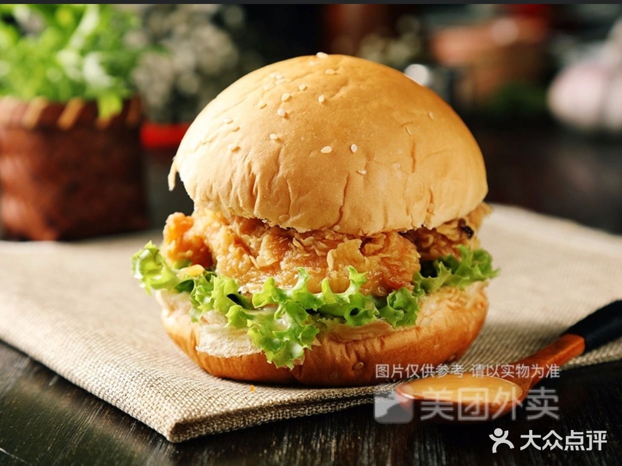 泰上皇·炸鸡汉堡(山南店)