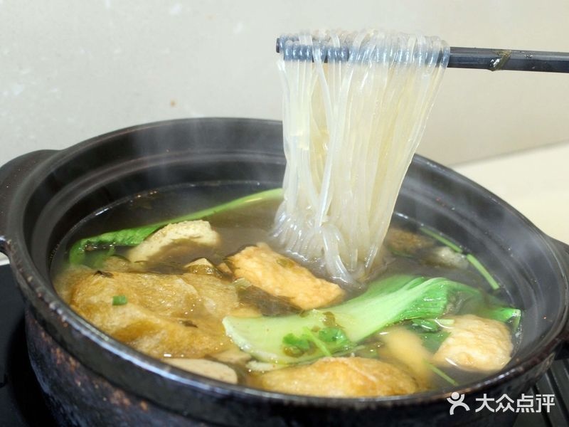 广东肠粉(文化街店)
