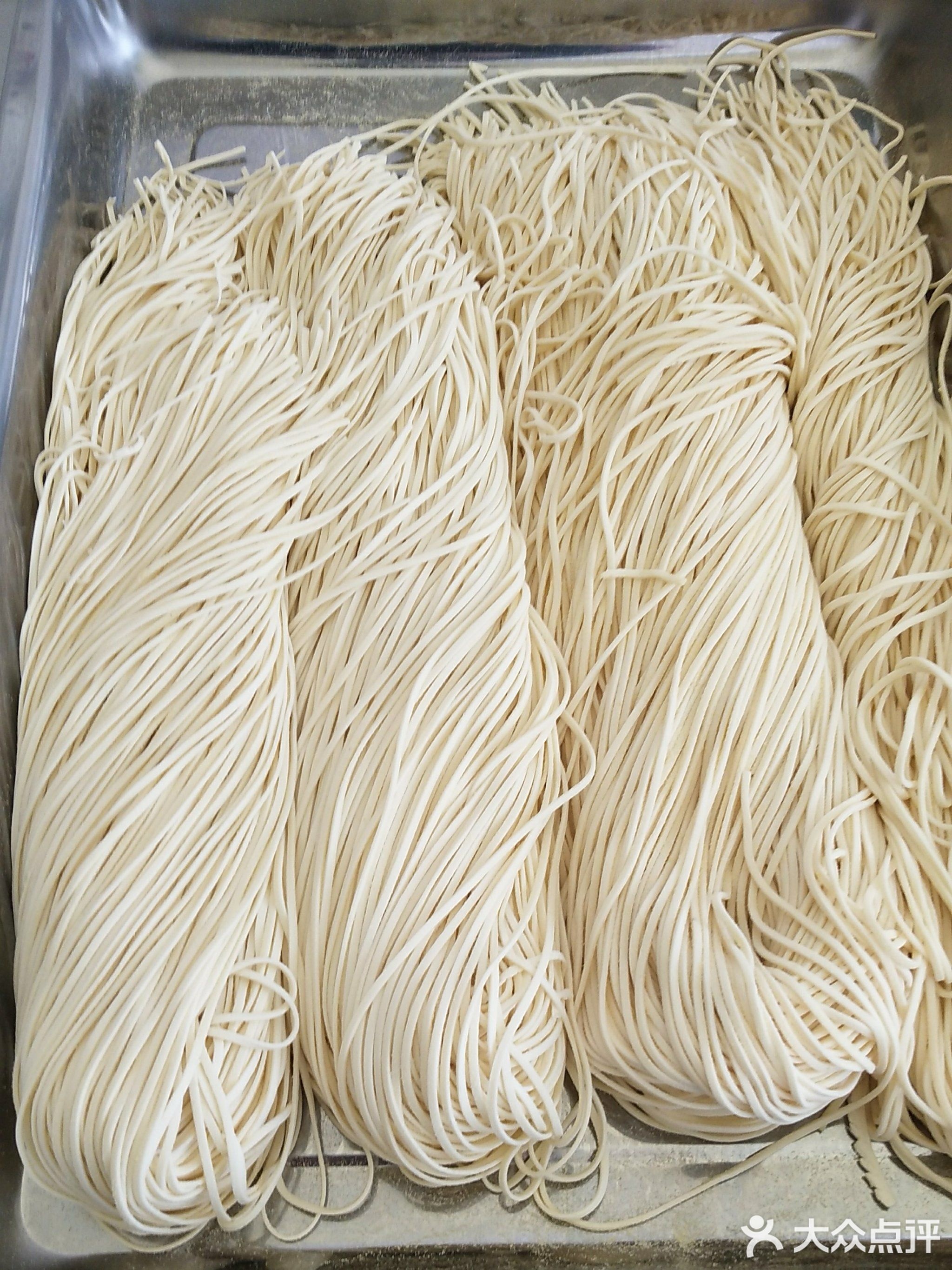 伊兰鲜面