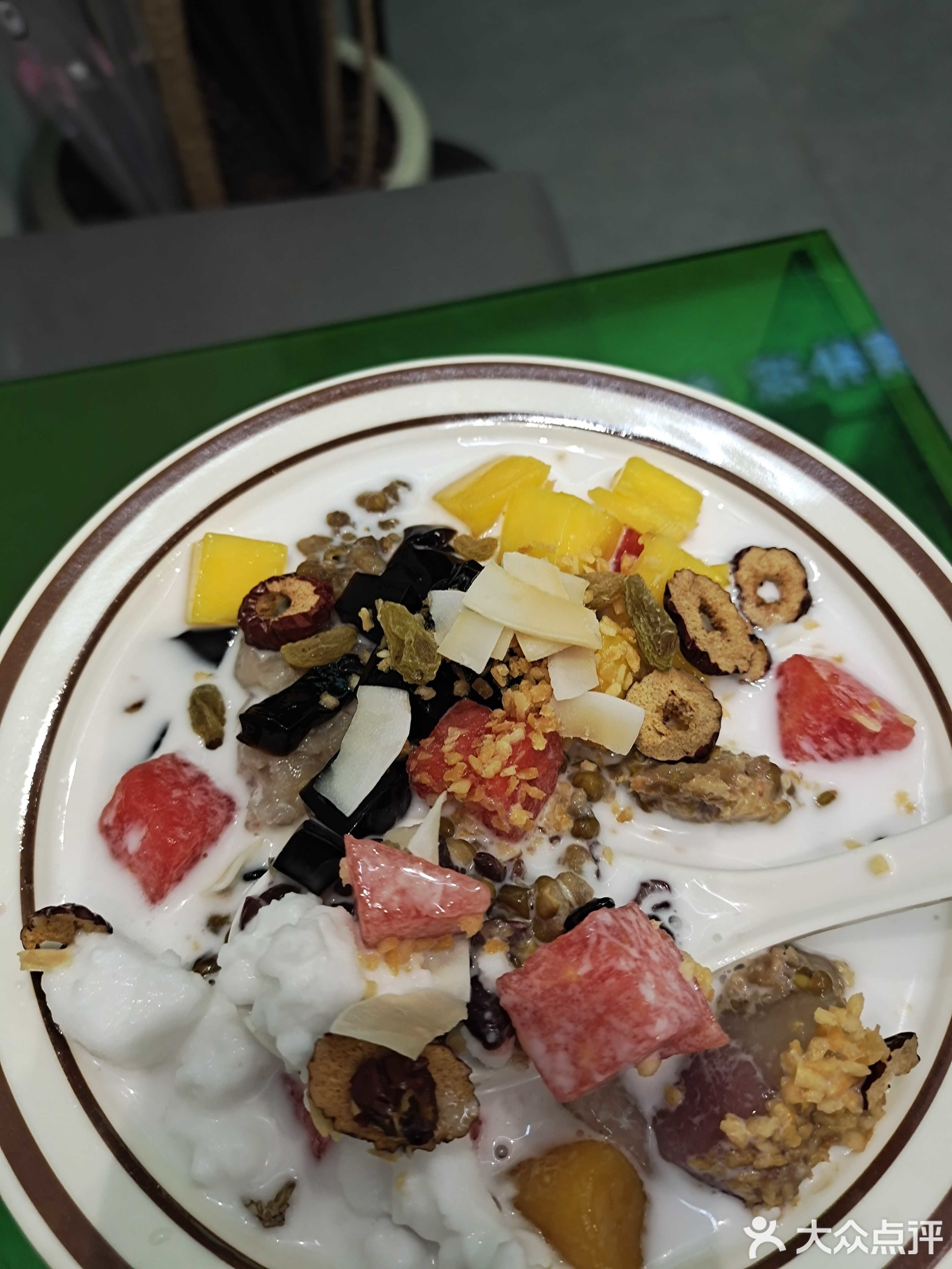 椰吉·海南清补凉(师院西区店)