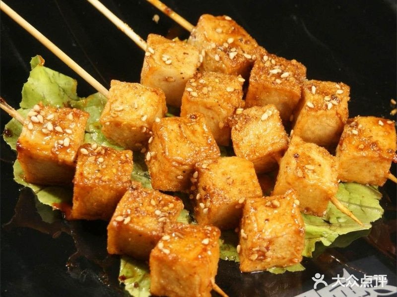 鞑子炭火烤羊腿(大墩店)