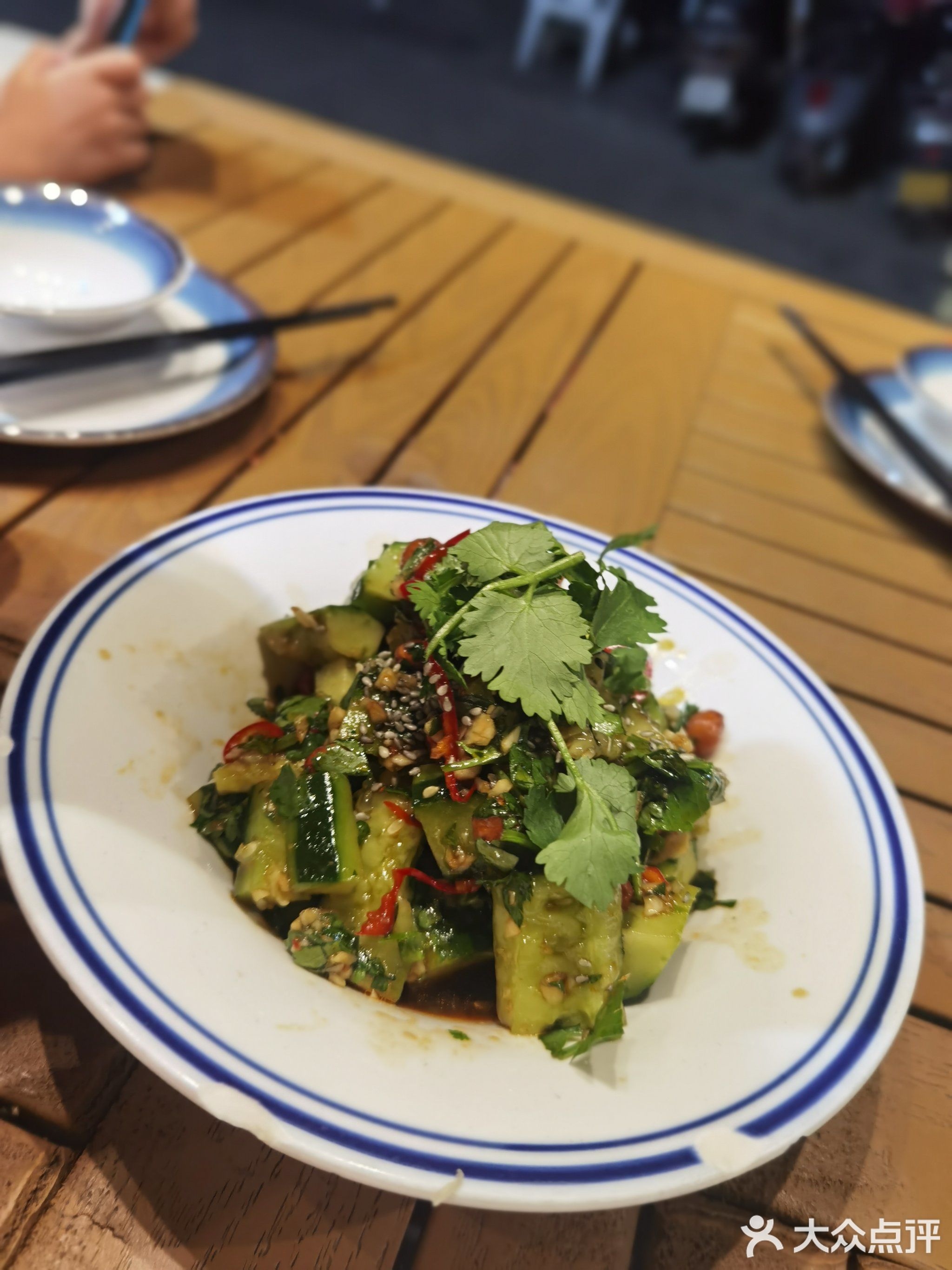 大西北(玄武路店)