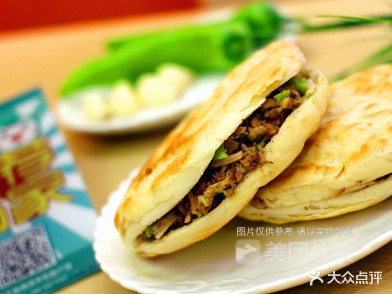 清真福林园王家烧饼夹肉(先锋路店)