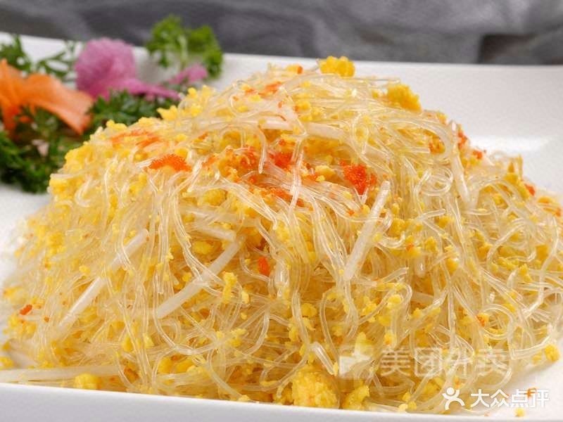 沙县小吃(县医院店)