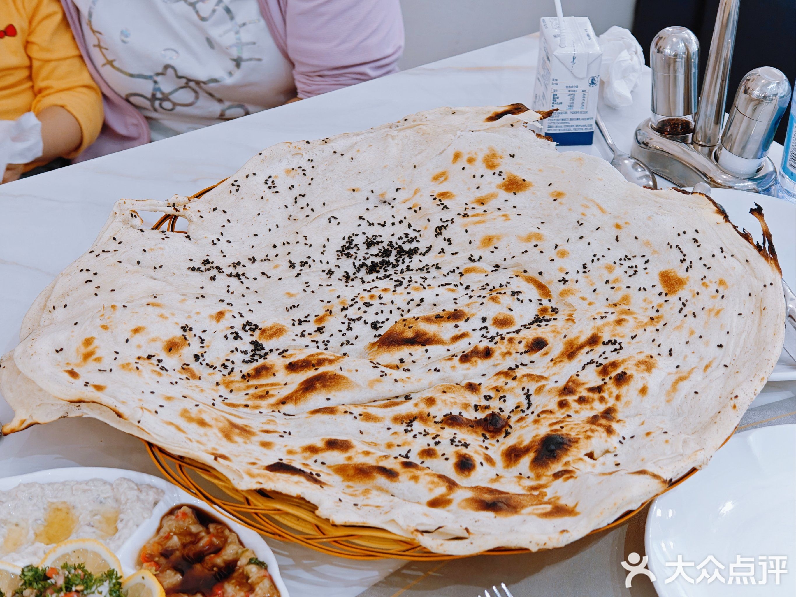 清真阿扎乐西餐厅