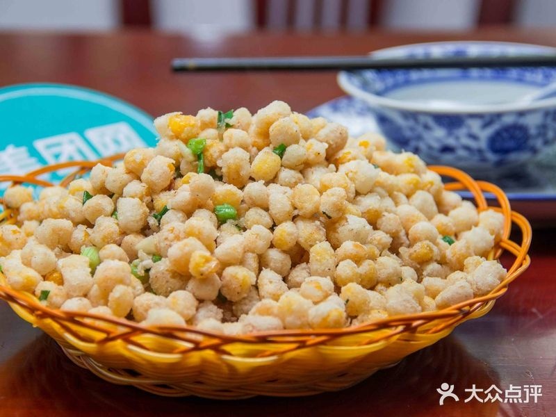 林林餐厅(湖北理工学院店)