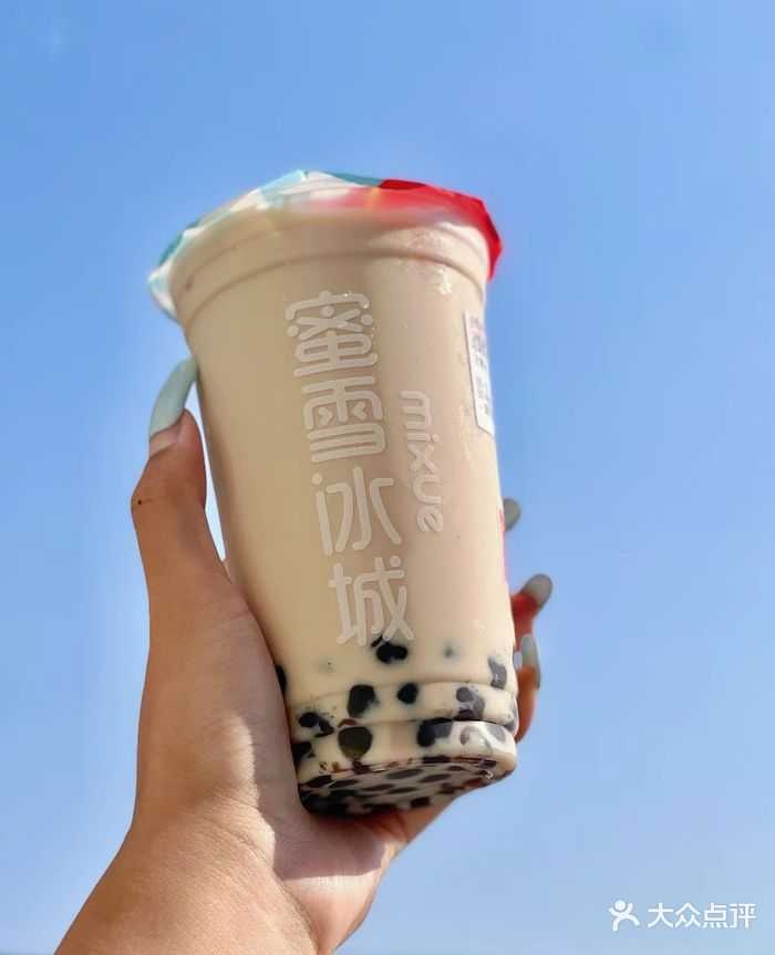 喜喜炸串(星汇步行街店)