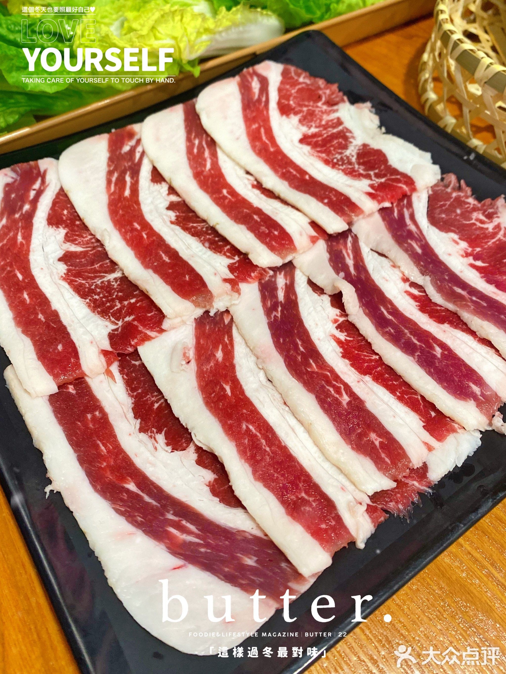 美特家韩式烤肉·烤鳗鱼(融创店)