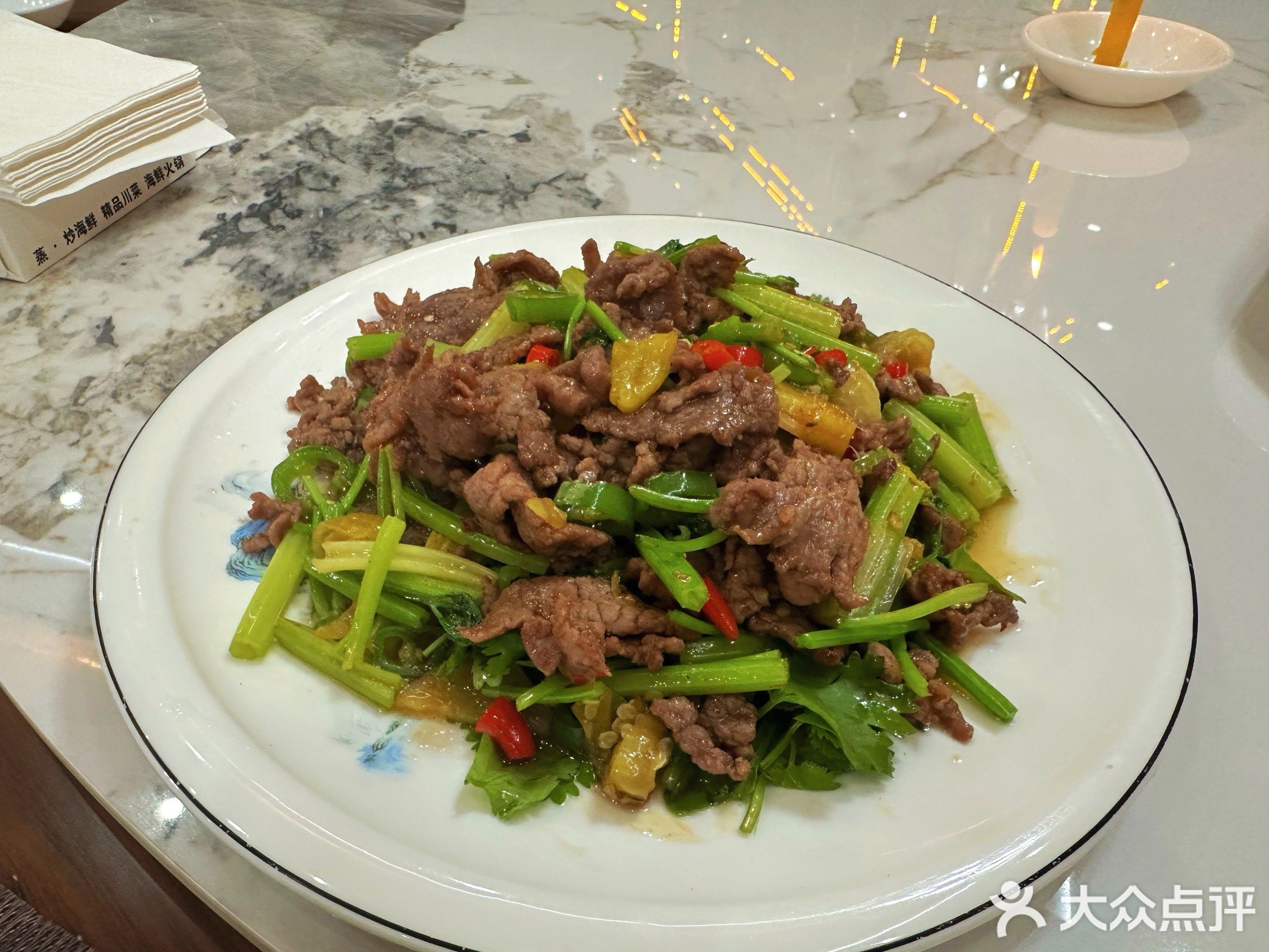 李先生的院子(神州火车站店)