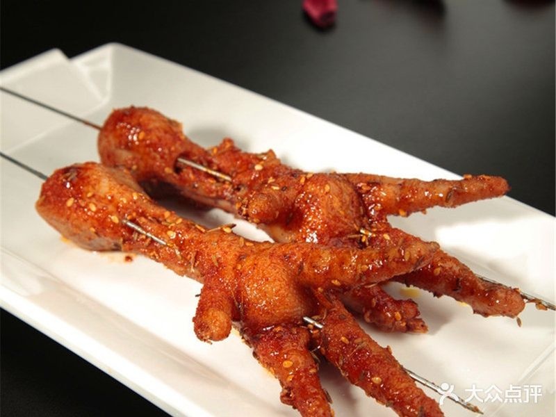 百川汇音乐烤吧