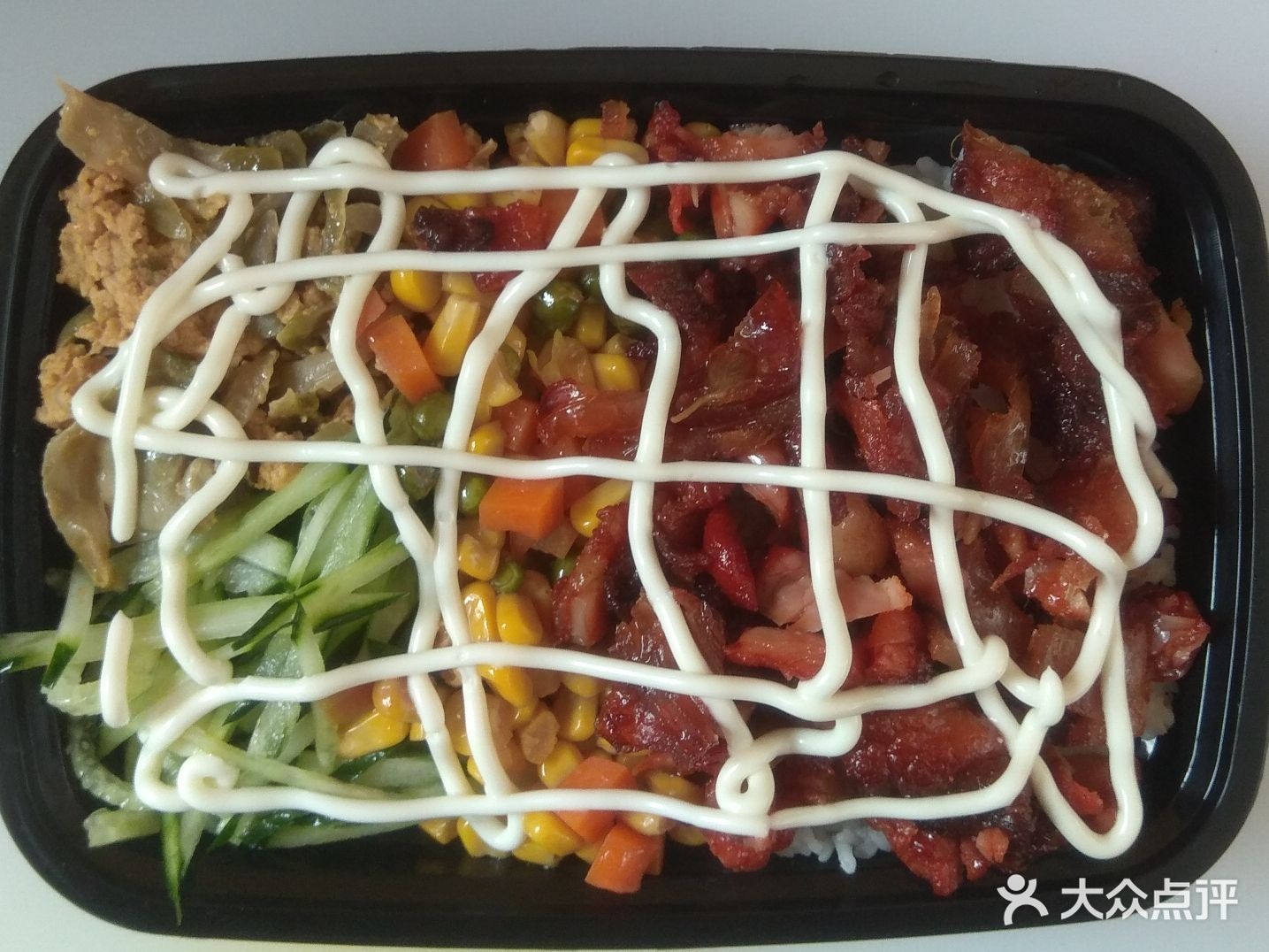 饭来了(三月三大道店)