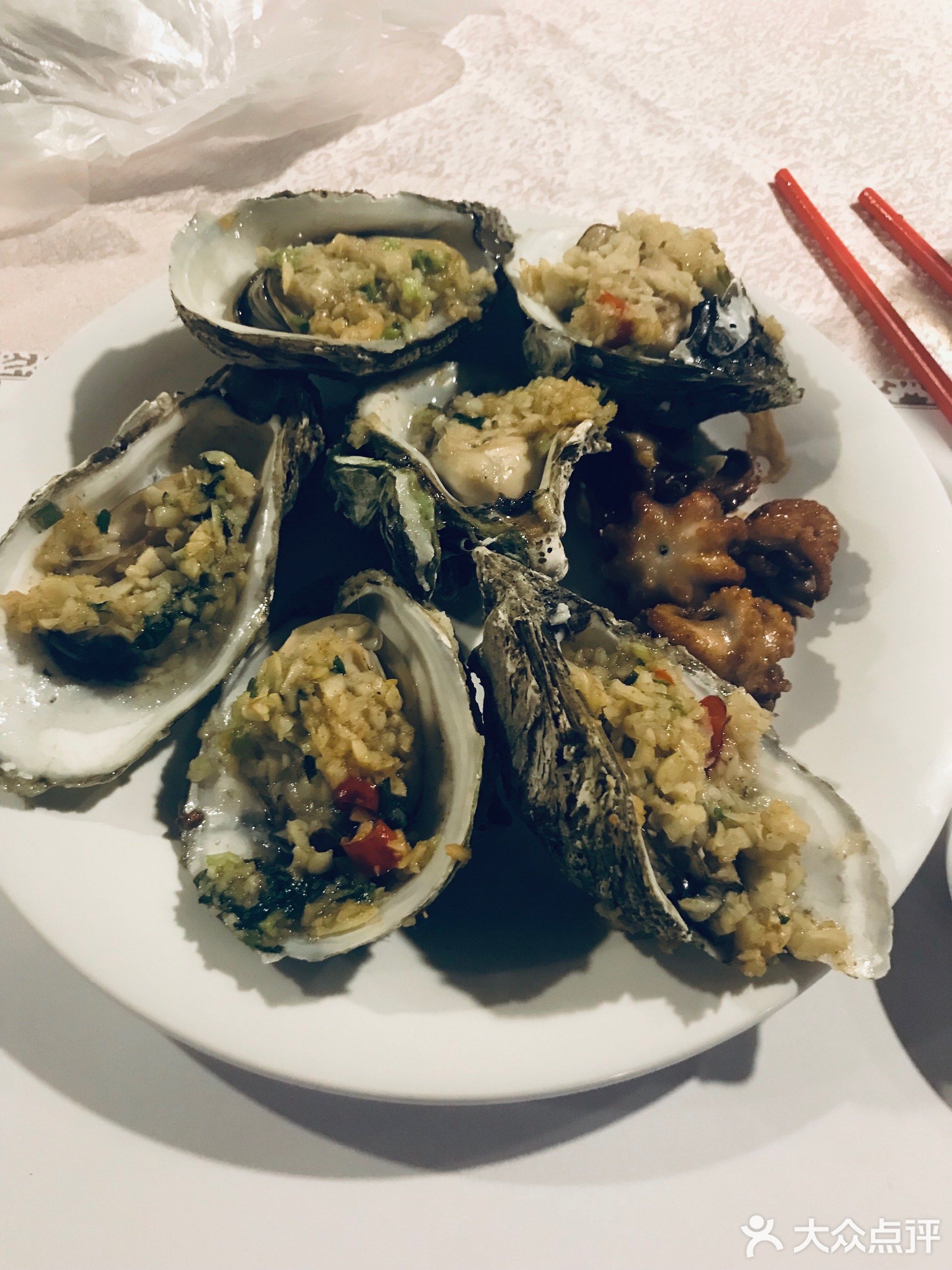 汇华国际饭店-柏丽西餐厅