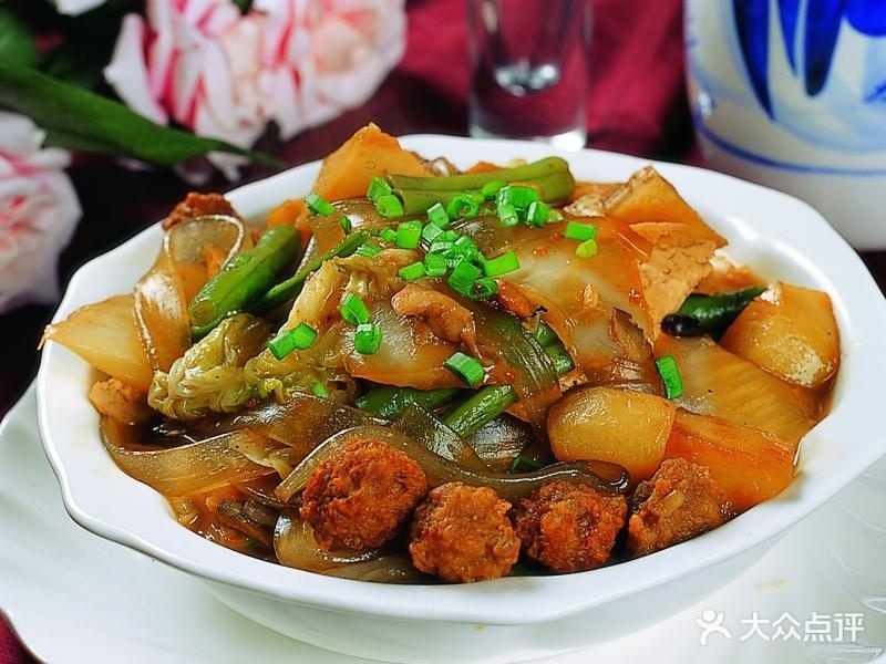 山西面食馆