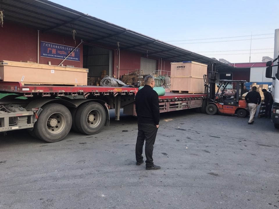 上海良运物流有限公司