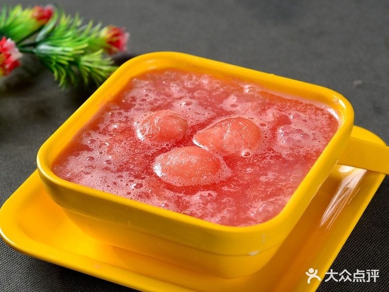 就他佳冰淇淋臭豆腐
