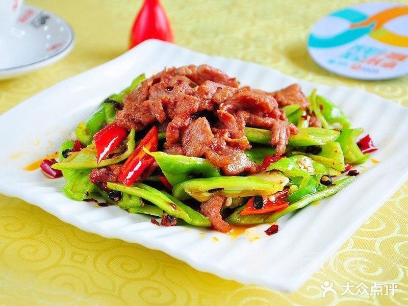 马四清真园