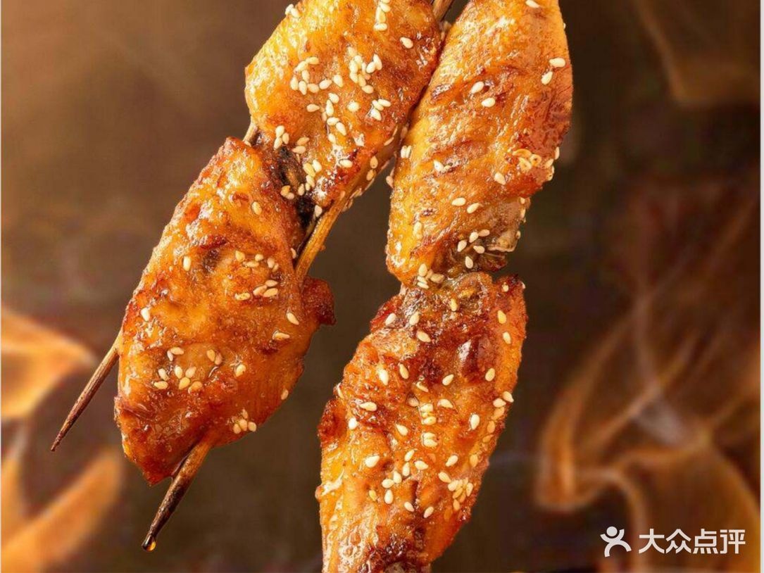 主烤官东北烧烤