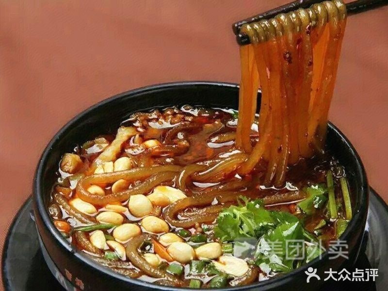 重庆小吃(民乐中街店)