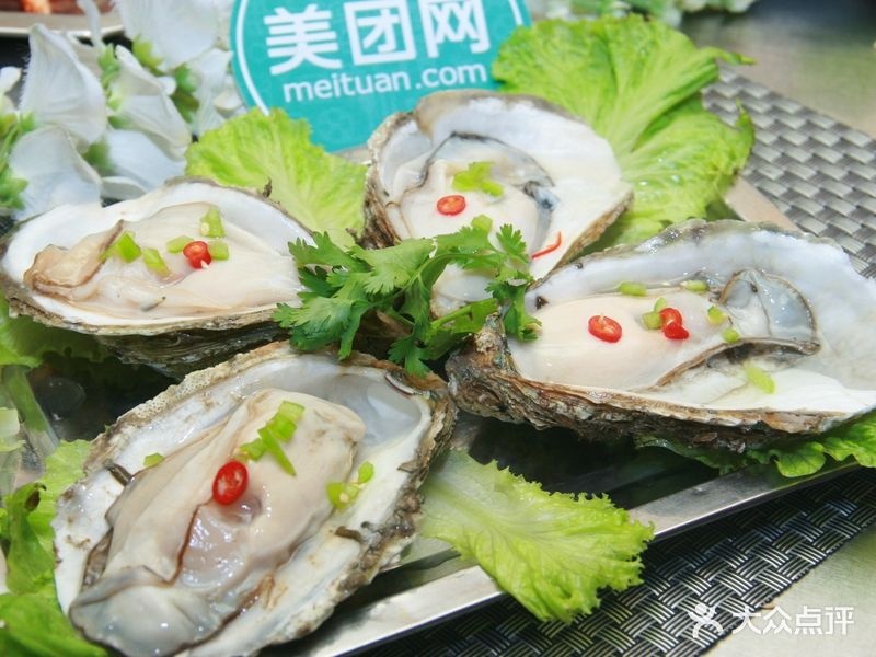 山泰食府