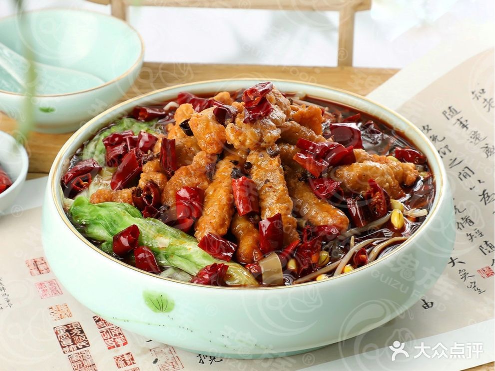 蜀签签串串香(街食主义三八老夜市店)