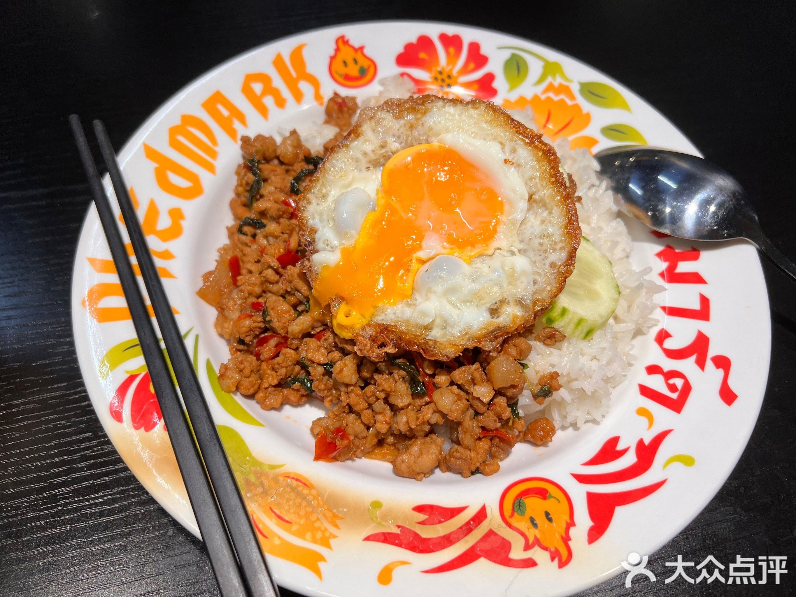 素坤逸泰式料理