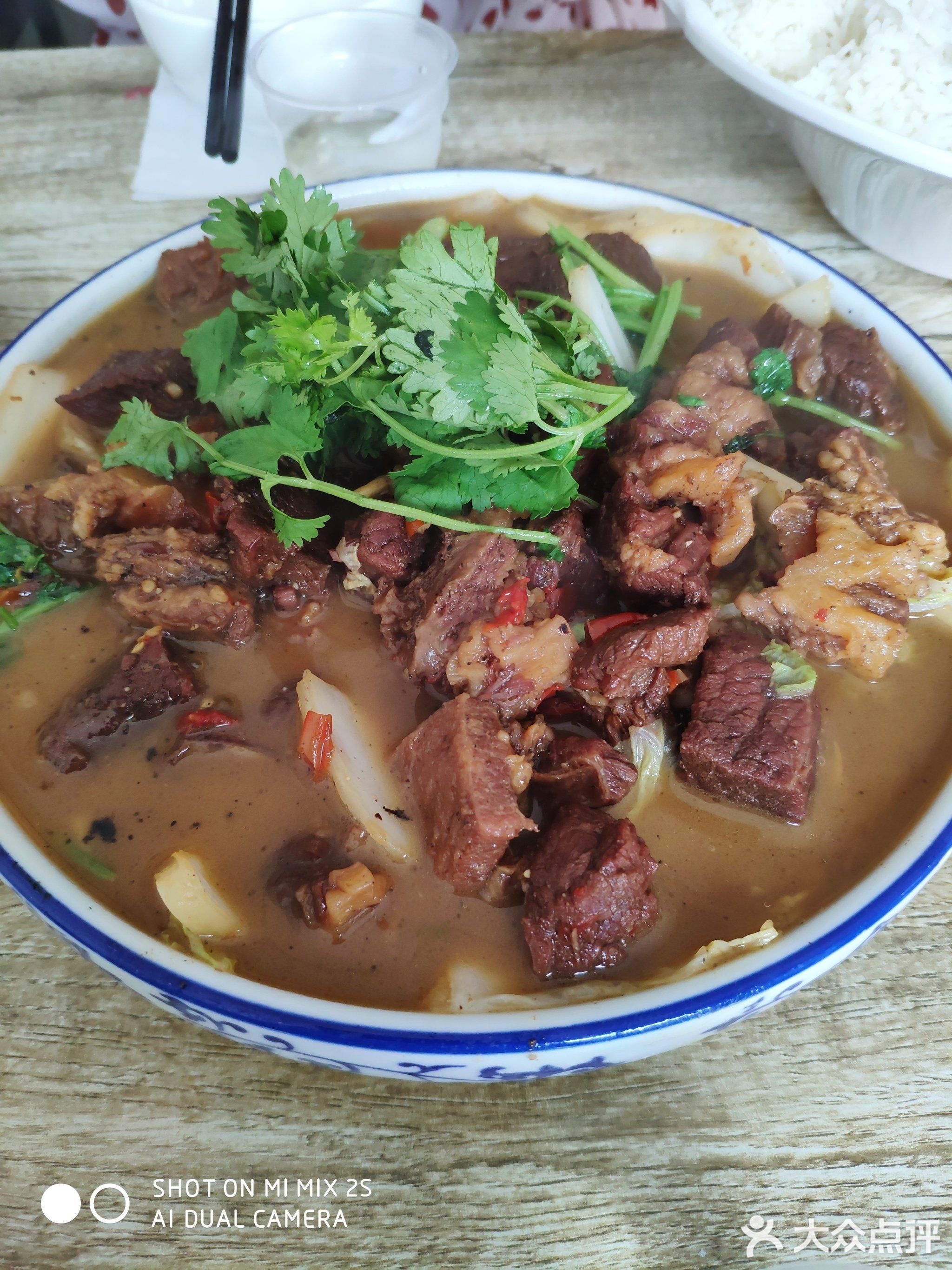 好再来饭店(南大街店)