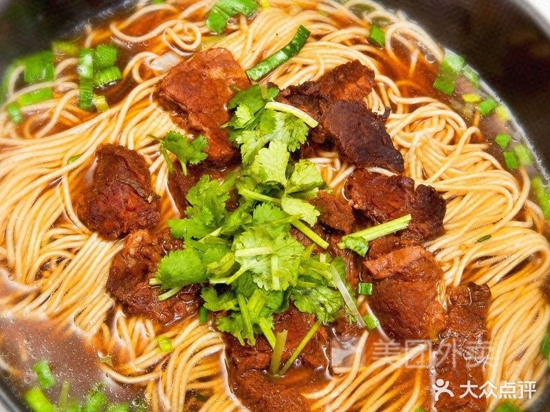 清真兰州牛肉面(金街店)