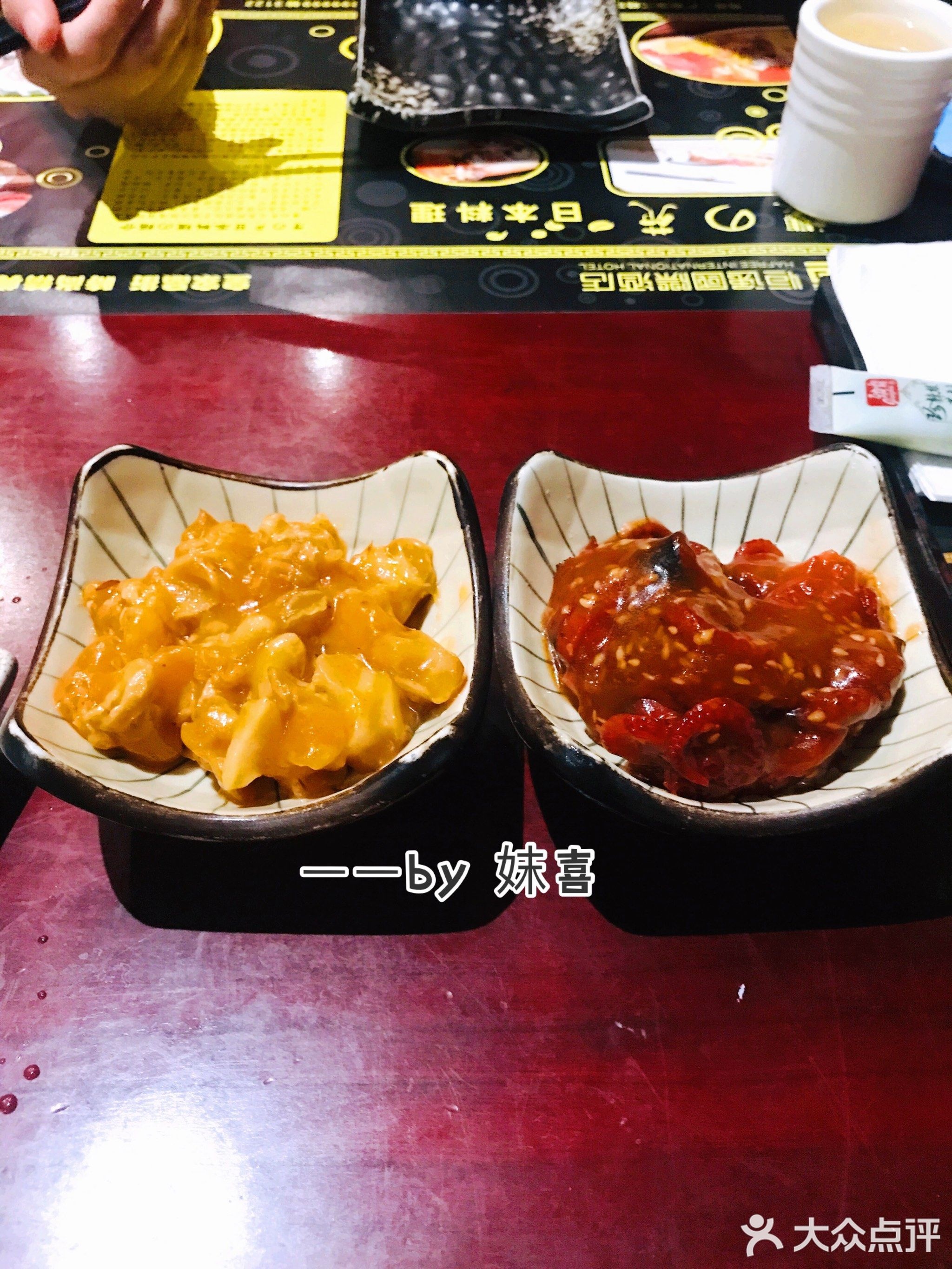 恒逸·樱之苑日本料理